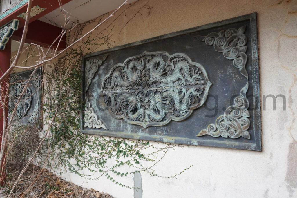 【高知県土佐清水市】「土佐足摺サンゴ博物館（竜宮城）」廃墟の現地レポ－2025年3月訪問