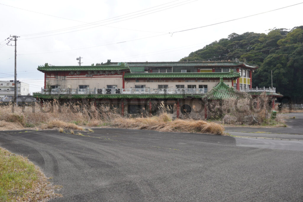 【高知県土佐清水市】「土佐足摺サンゴ博物館（竜宮城）」廃墟の現地レポ－2025年3月訪問