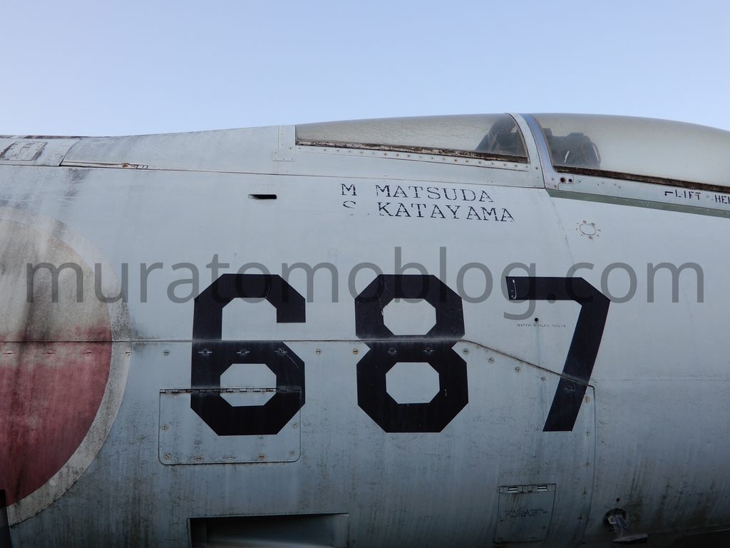 「岡山スカイガーデン」京山のF-104J戦闘機現地レポ－2020年10月訪問