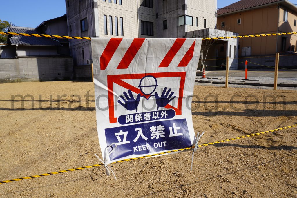 「岡山スカイガーデン」ロープウェイ山麓駅解体－現地レポ－2023年3月訪問