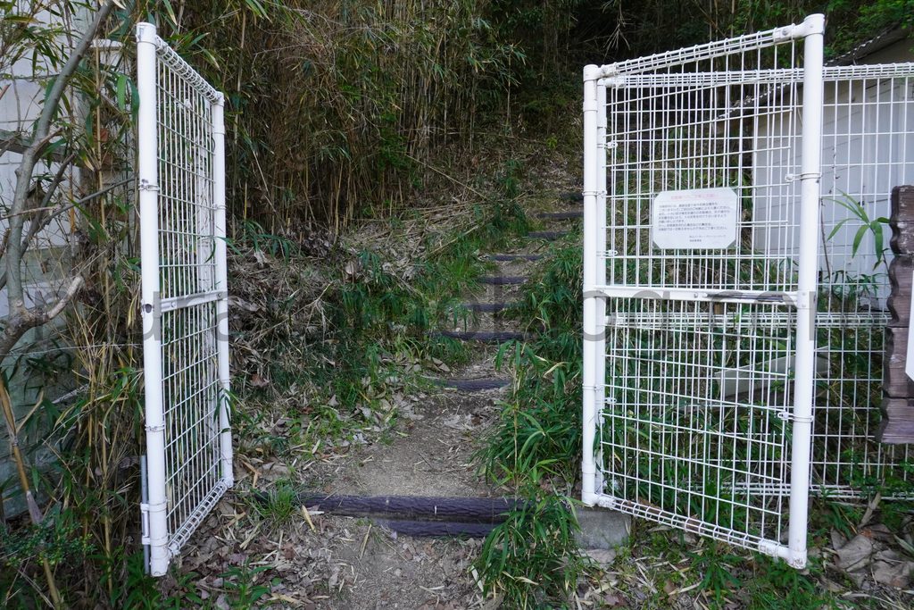 【岡山県岡山市】「京山遊歩道（京山登山道）」の現地レポ－2023年3月訪問