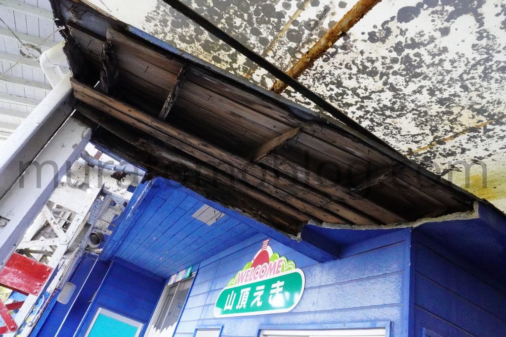 「岡山スカイガーデン（京山ロープウェイ）」山頂駅の現地レポ－2023年3月訪問
