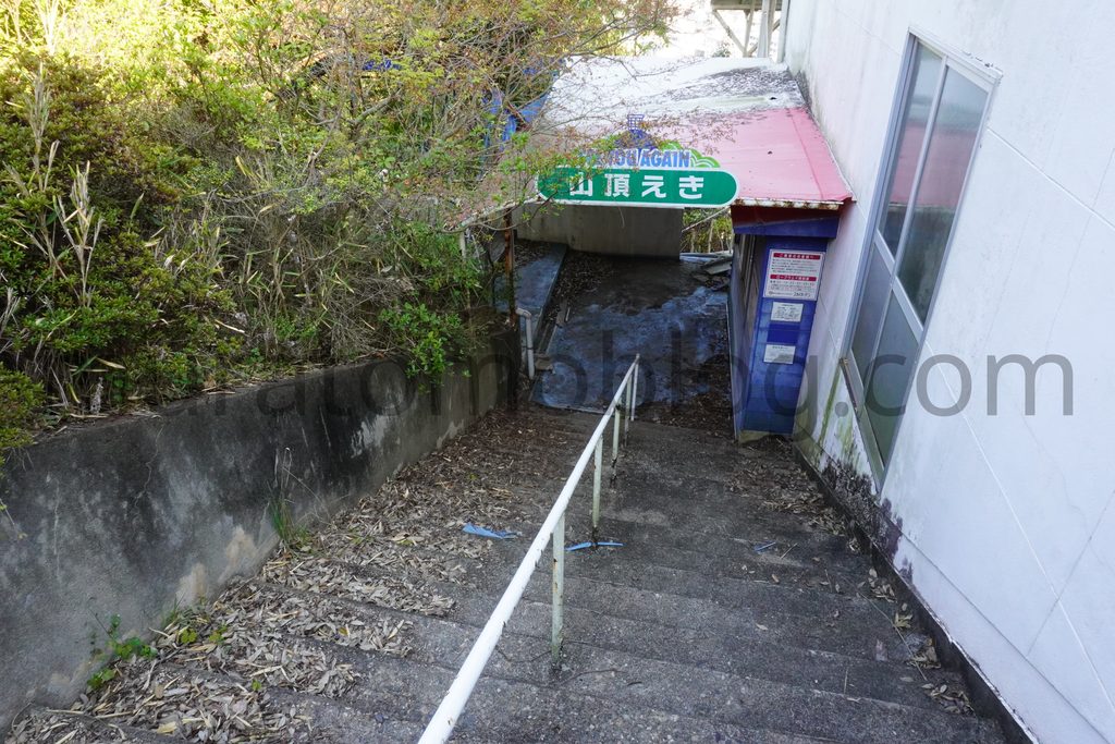 「岡山スカイガーデン（京山ロープウェイ）」山頂駅の現地レポ－2023年3月訪問