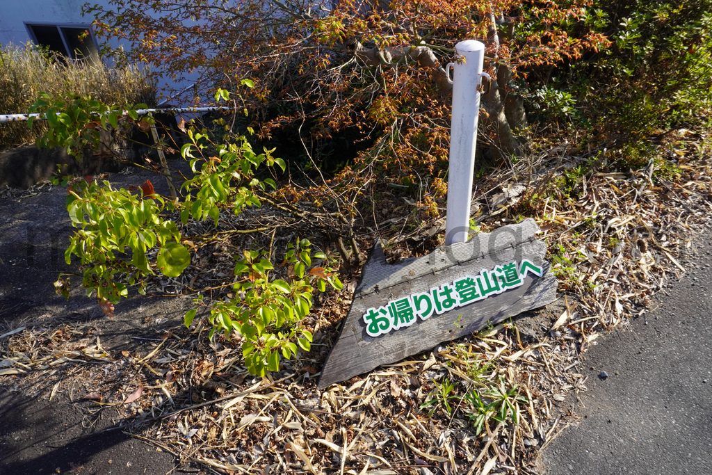 「岡山スカイガーデン（京山ロープウェイ）」山頂駅の現地レポ－2023年3月訪問