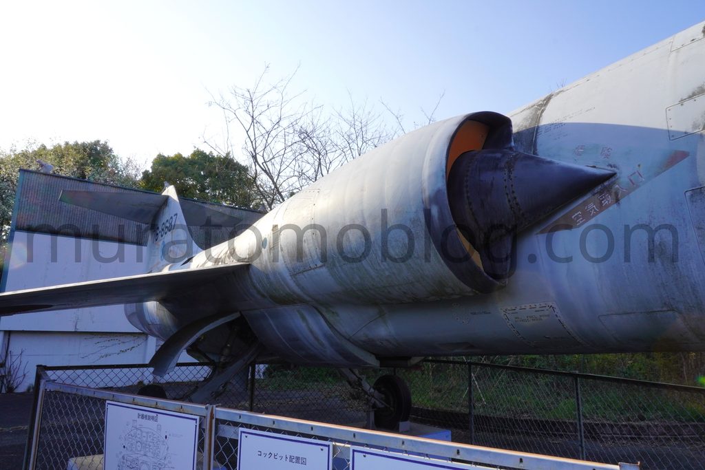 「岡山スカイガーデン」京山山頂の戦闘機を現地レポ-2023年3月訪問