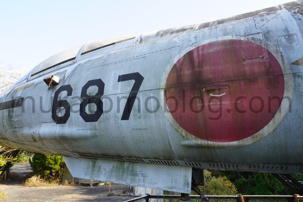 「岡山スカイガーデン」京山山頂の戦闘機を現地レポ-2023年3月訪問