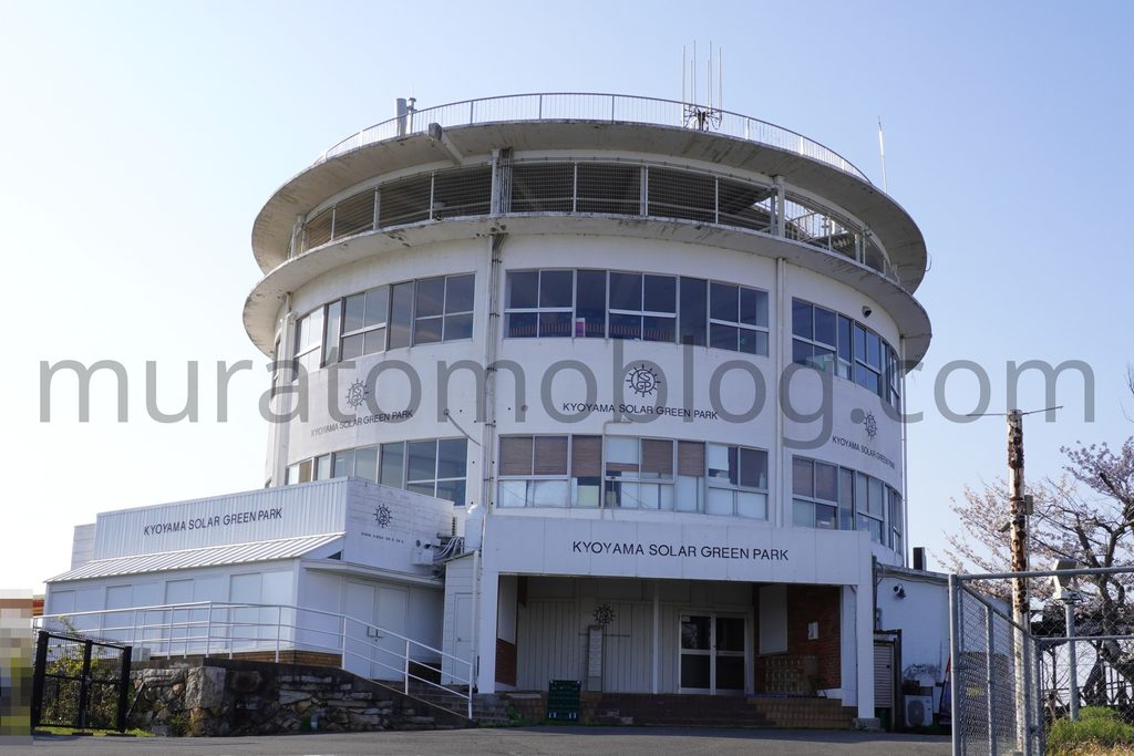 【岡山県岡山市】「京山」に存在した遊園地の歴史－2023年4月記述