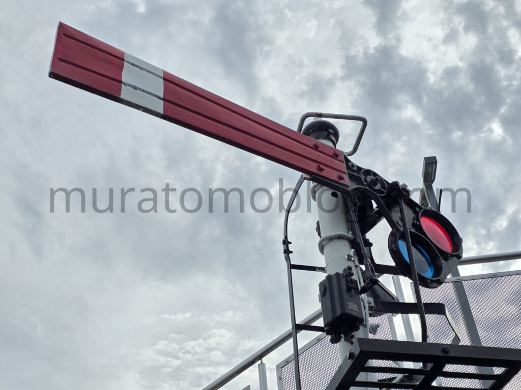 【広島市安佐南区】ヌマジ交通ミュージアムの腕木式信号機-2024年5月訪問