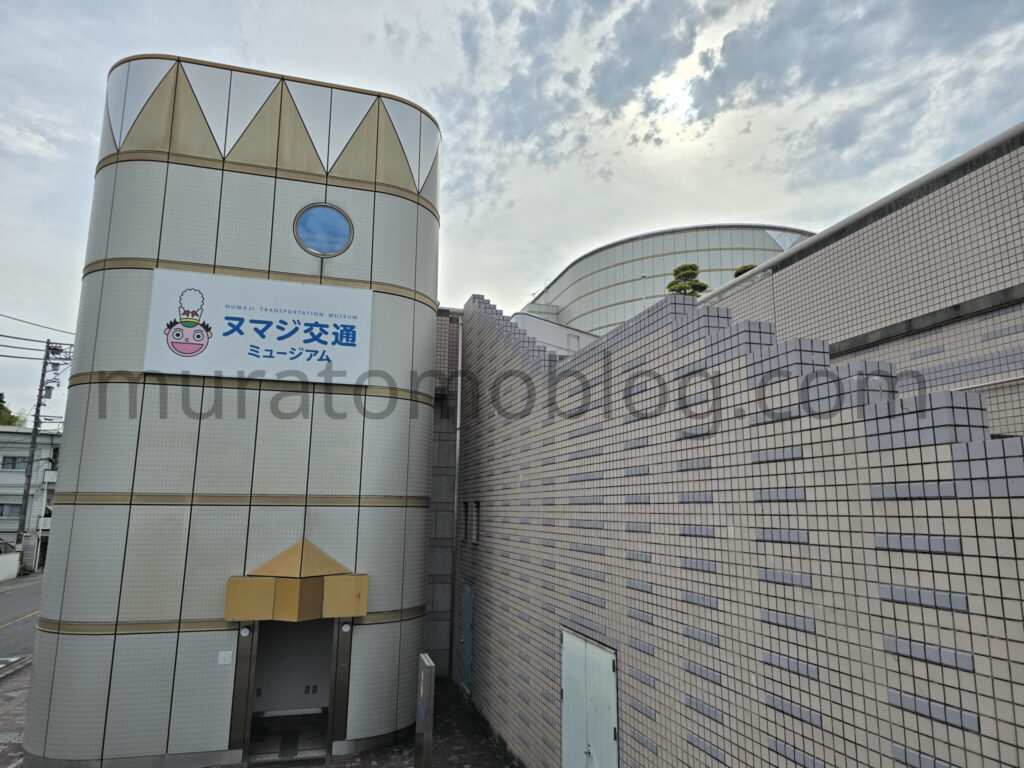 【広島市安佐南区】アストラムライン車両基地にある望郷の碑－2024年5月訪問