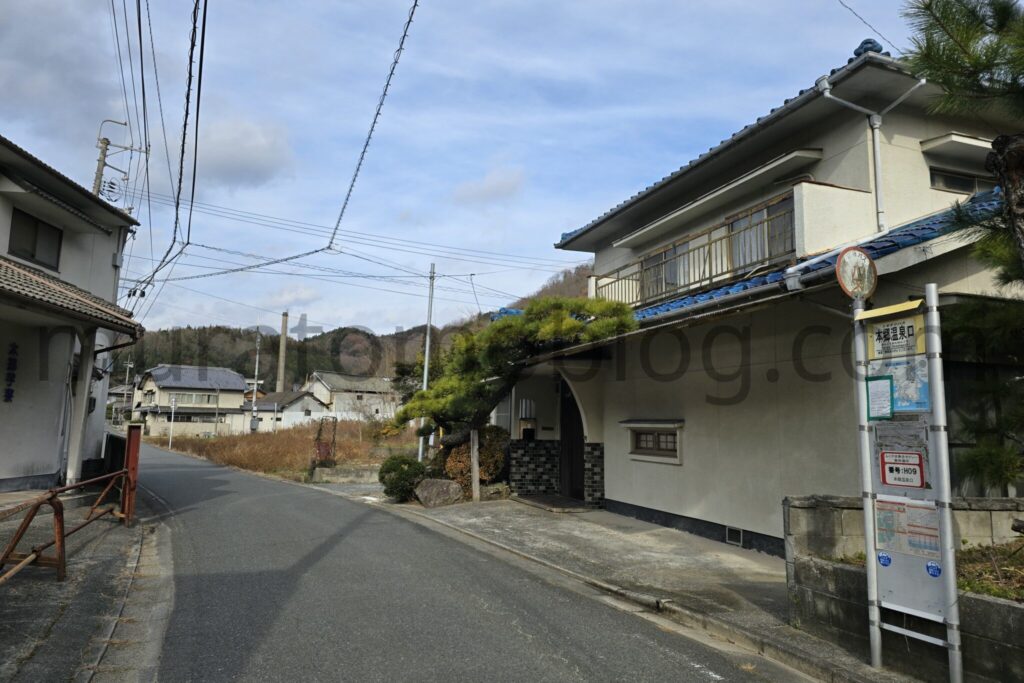 【広島県福山市】衰退した本郷温泉－最盛期12件の旅館跡を巡る－2024年12月訪問