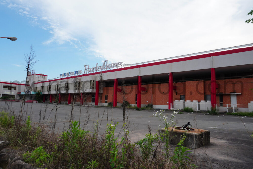【広島県福山市】閉店後の「福山パークレーン」現地レポ-2023年6月訪問