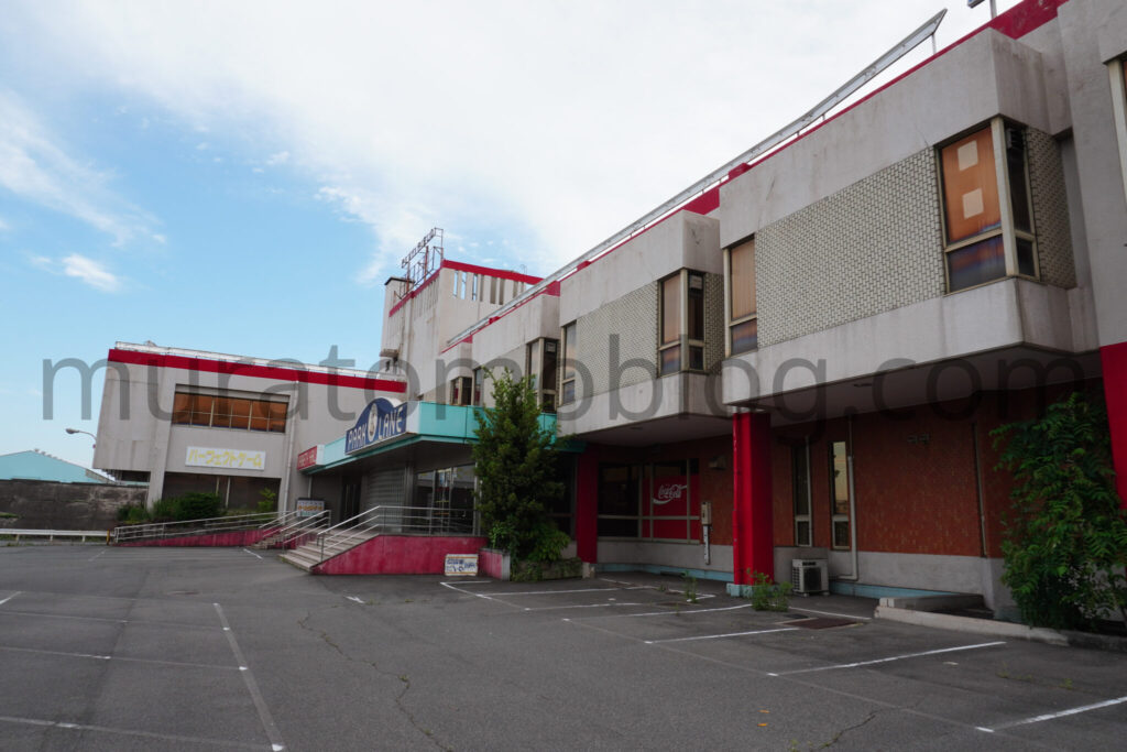 【広島県福山市】閉店後の「福山パークレーン」現地レポ-2023年6月訪問
