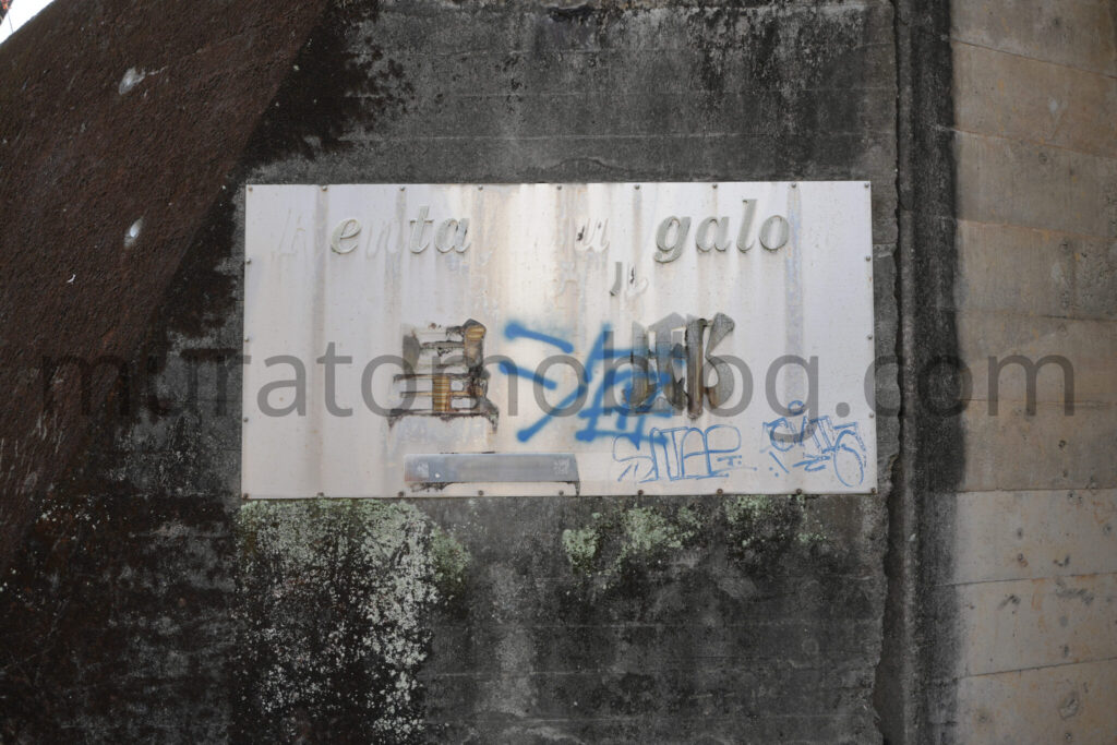 【高知県高知市】「ホテル皇邸」現地レポ－2025年9月