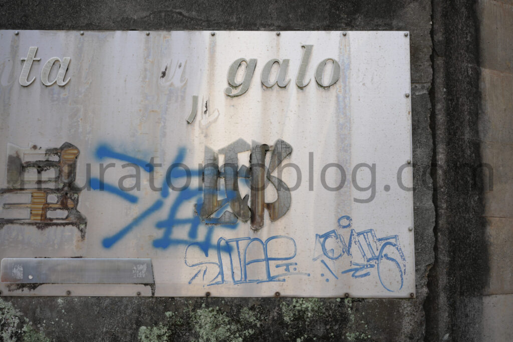 【高知県高知市】「ホテル皇邸」現地レポ－2025年9月