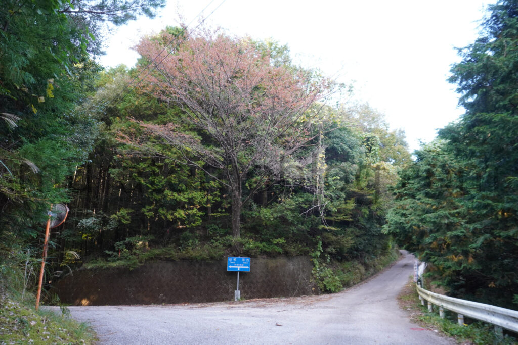【高知県香美市】「松尾無線中継所(有沢無線中継所)」 行き方と現地レポ-2025年11月訪問