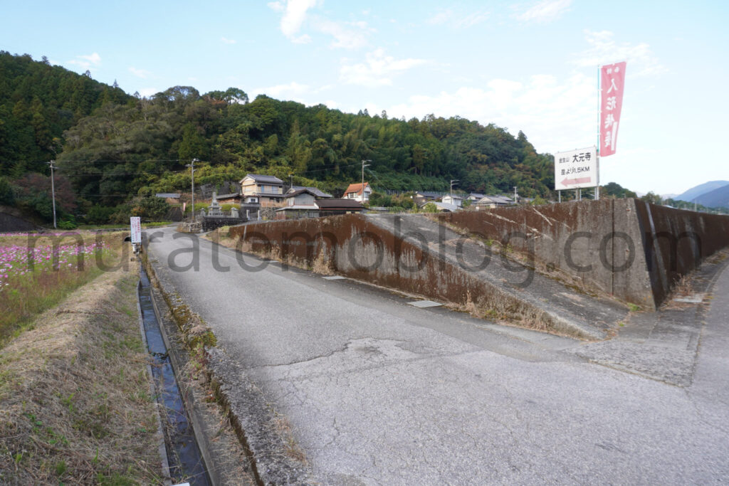 【高知県香美市】「松尾無線中継所(有沢無線中継所)」 行き方と現地レポ-2025年11月訪問