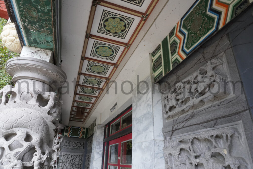 【高知県土佐清水市】「土佐足摺サンゴ博物館（竜宮城）」廃墟の現地レポ－2025年3月訪問