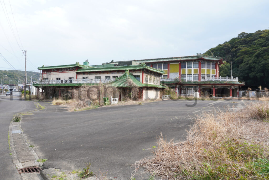【高知県土佐清水市】「土佐足摺サンゴ博物館（竜宮城）」廃墟の現地レポ－2025年3月訪問