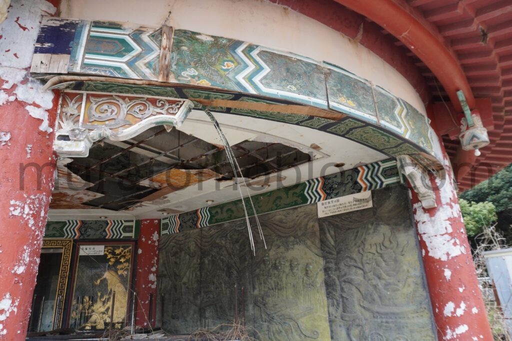 【高知県土佐清水市】「土佐足摺サンゴ博物館（竜宮城）」廃墟の現地レポ－2025年3月訪問