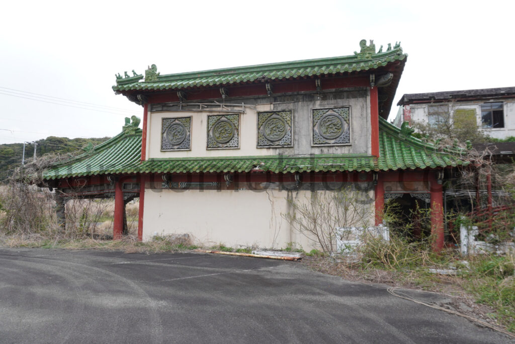 【高知県土佐清水市】「土佐足摺サンゴ博物館（竜宮城）」廃墟の現地レポ－2025年3月訪問