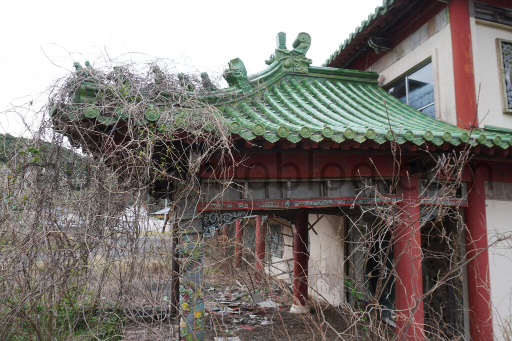 【高知県土佐清水市】「土佐足摺サンゴ博物館（竜宮城）」廃墟の現地レポ－2025年3月訪問