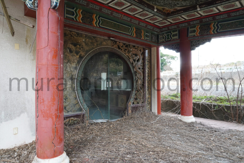 【高知県土佐清水市】「土佐足摺サンゴ博物館（竜宮城）」廃墟の現地レポ－2025年3月訪問