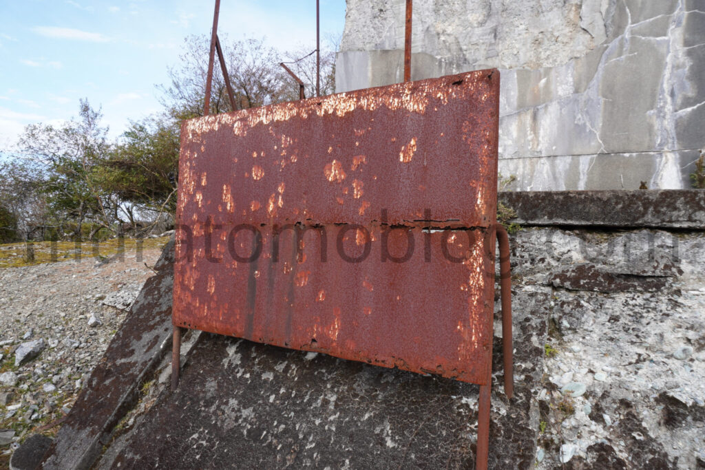 【高知県香美市】「松尾無線中継所(有沢無線中継所)」 行き方と現地レポ-2025年11月訪問
