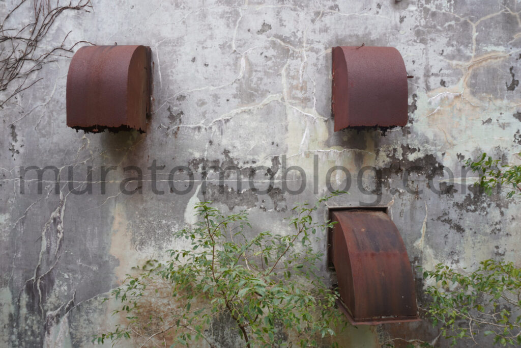 【高知県香美市】「松尾無線中継所(有沢無線中継所)」 行き方と現地レポ-2025年11月訪問