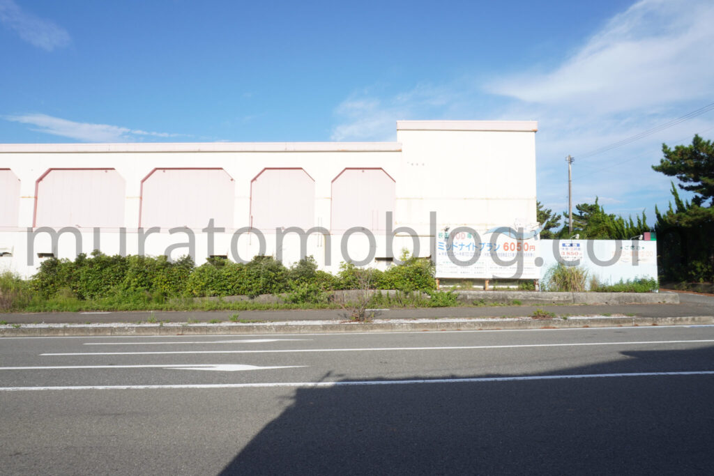 【高知県高知市】「ホテルピンクの子豚」閉業後の現地レポ-2025年9月訪問