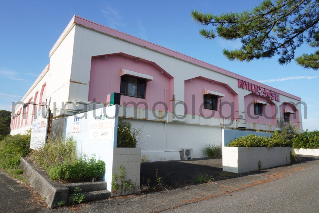 【高知県高知市】「ホテルピンクの子豚」閉業後の現地レポ-2025年9月訪問