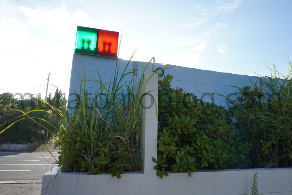 【高知県高知市】「ホテルピンクの子豚」閉業後の現地レポ-2025年9月訪問