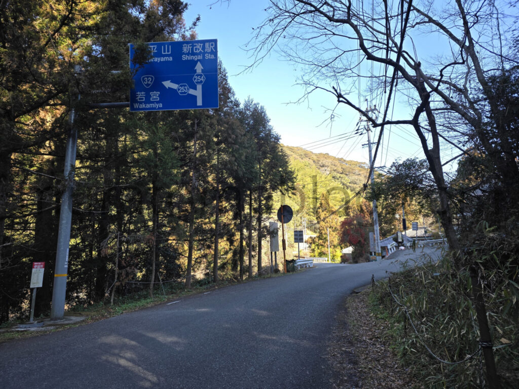 【高知県香美市】コロナ禍で休業「ニューわかみや温泉」現地レポ－2026年2月訪問